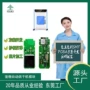 东莞开发智能自动电路板