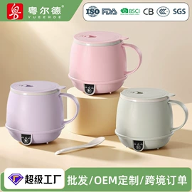 电火锅;养生壶;电热杯