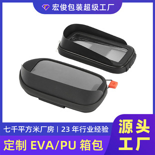 New Bicycle Riding Mobile Phone Holder Bracket Bag Mountain Bike Front Beam Touch Screen Sunshade Waterproof Upper Tube Front Bag