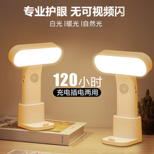 ̨�������W���W���o�ی��ß���yʽ�����x�����Ҵ��^��Сҹ��