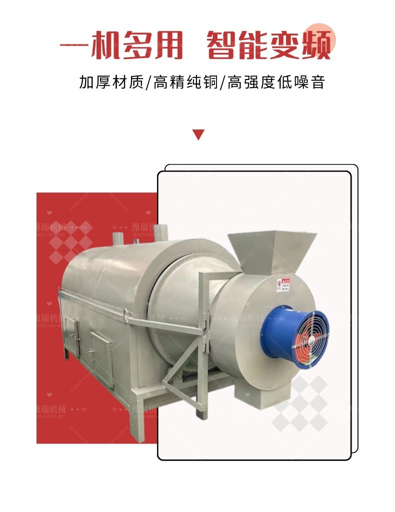 O1CN012gxTHC1VaS8TSAsGJ_!!2219102952669-0-cib.jpg?__r__=1740368486116