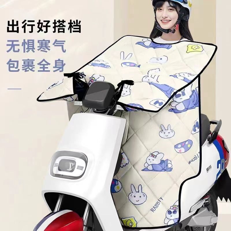 电动摩托车挡风被中厚款四季通用双面防水小电瓶车防风罩春秋薄款|undefined