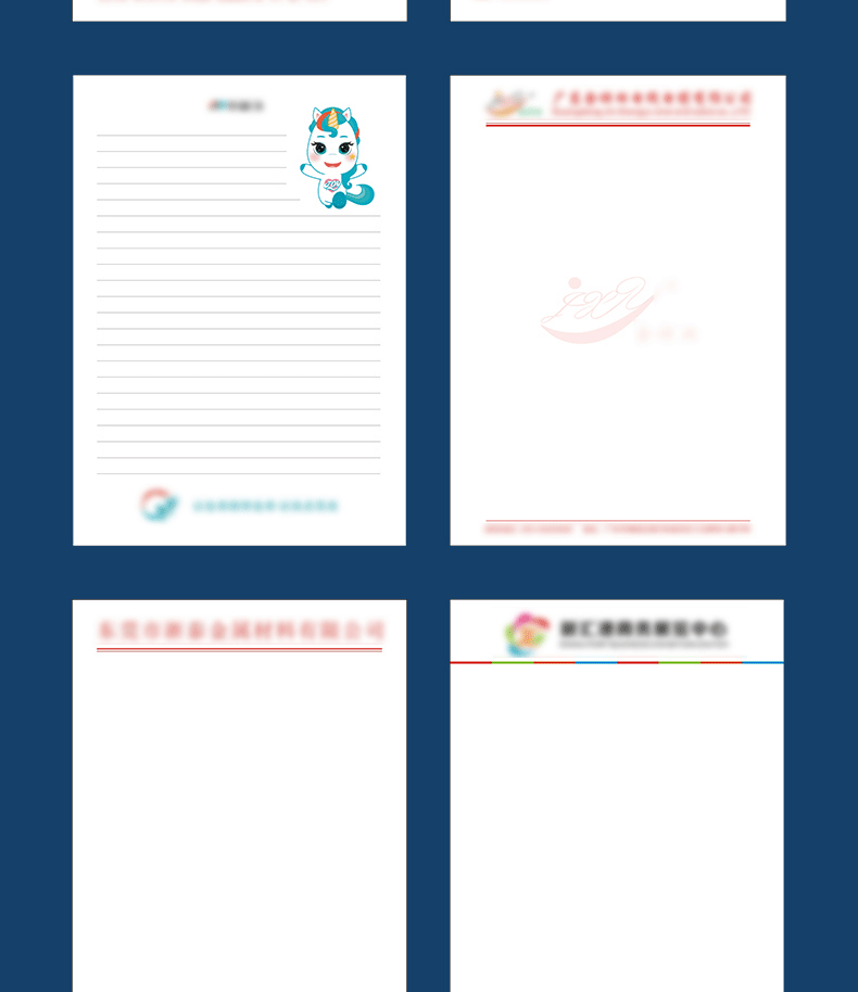 便签本详情页_14.gif
