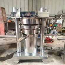 流动液压芝麻香油机 车载芝麻压榨设备 韩式全自动液压榨油机价格