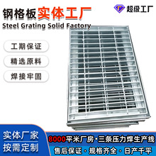 ��ˮ�����w���w�� ©ˮ����䓸�� ƽ̨̤���岻�P䓾W���