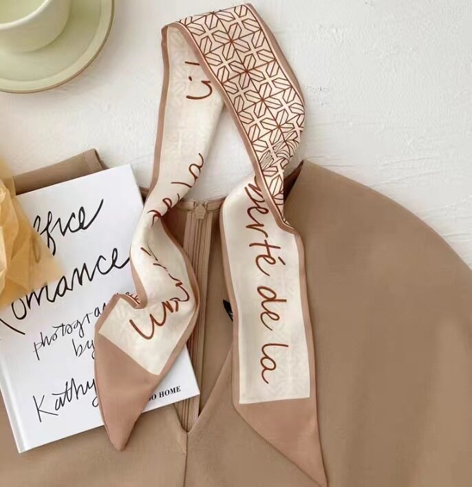 Brown color-white letters