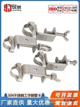 304P䓿늾̶ܹApvckbgϻܹ̫