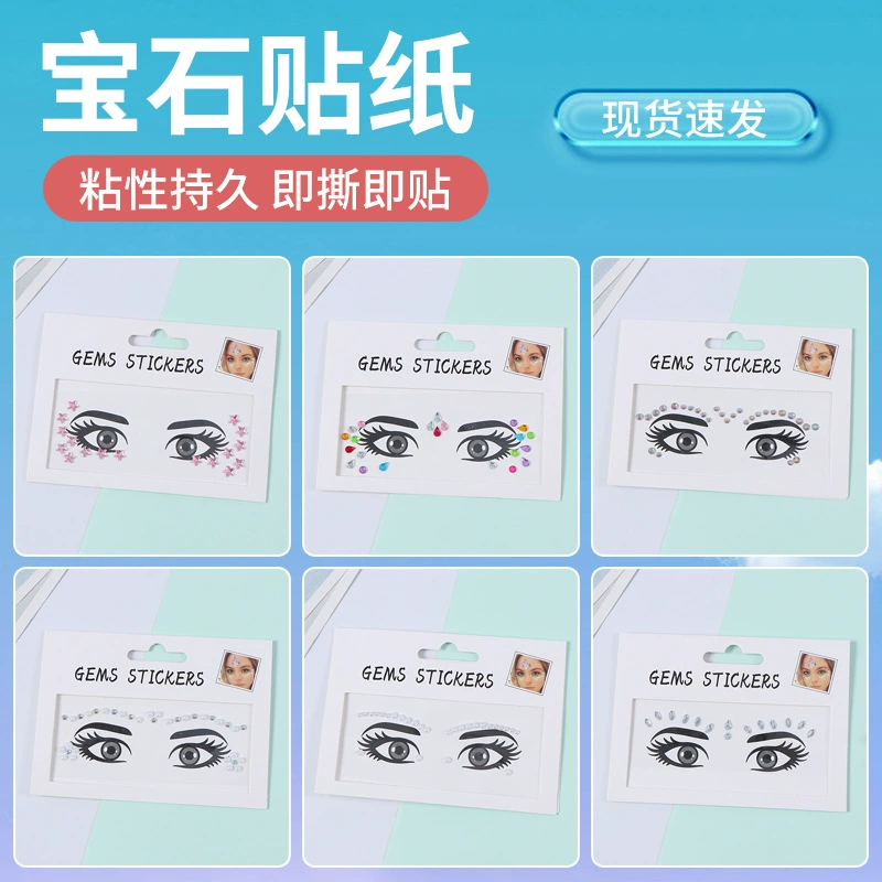 Акриловые наклейки с драгоценными камнями для лица, экологически чистые наклейки для лица из смолы со стразами, маскарадные наклейки для бровей с кристаллами и бриллиантами