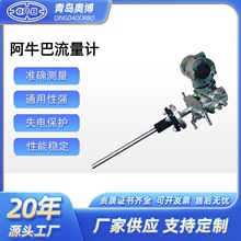 �W��������Ӌ���ٹ�����Ӌ����С���ȸ���r�Ϳɶ��Ʋʽ����Ӌ