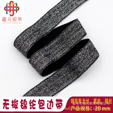 ��Ԫ���������пp���۟o���\�]�й�z��߅�����]�y�z������߅��