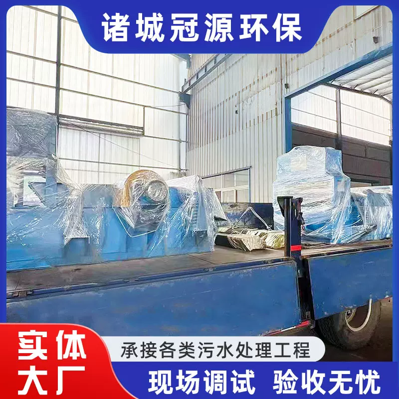 造纸厂高频跳筛 自清洗纸浆过滤筛 振框式平筛不锈钢筛板浆跳筛