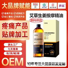 �����������ݰ�Ħ���� ����Ժȫ��SPAͨ���j����Ħ�l����ϴ����