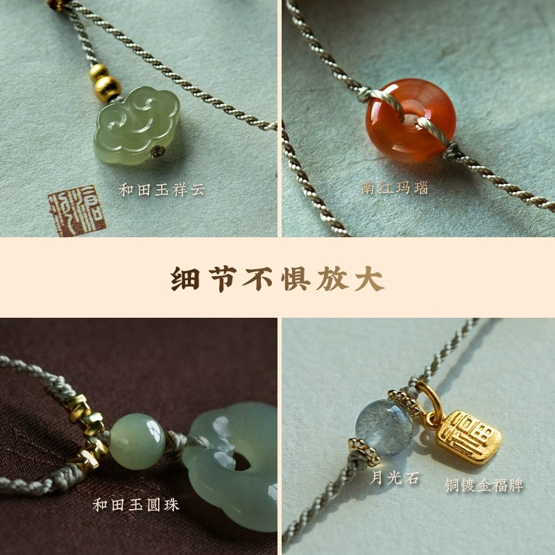 원래 자연 헤티 안 옥 평화 잠금 목걸이 RUYI XIANGYUN 창밍 잠금 HERTIAN 옥 펜던트 고급 GUOFENG 목걸이