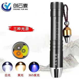 K256��ʯ�b�����Ͳ����ԴLED������ꬔ觌��I�b��365�Ϲ����Ͳ