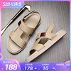 Sandals with velcro, leather beach trend beach footwear, slide, slippers, genuine leather, 2023 collection, cowhide, soft sole
