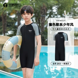 连体泳衣;儿童泳衣;比基尼