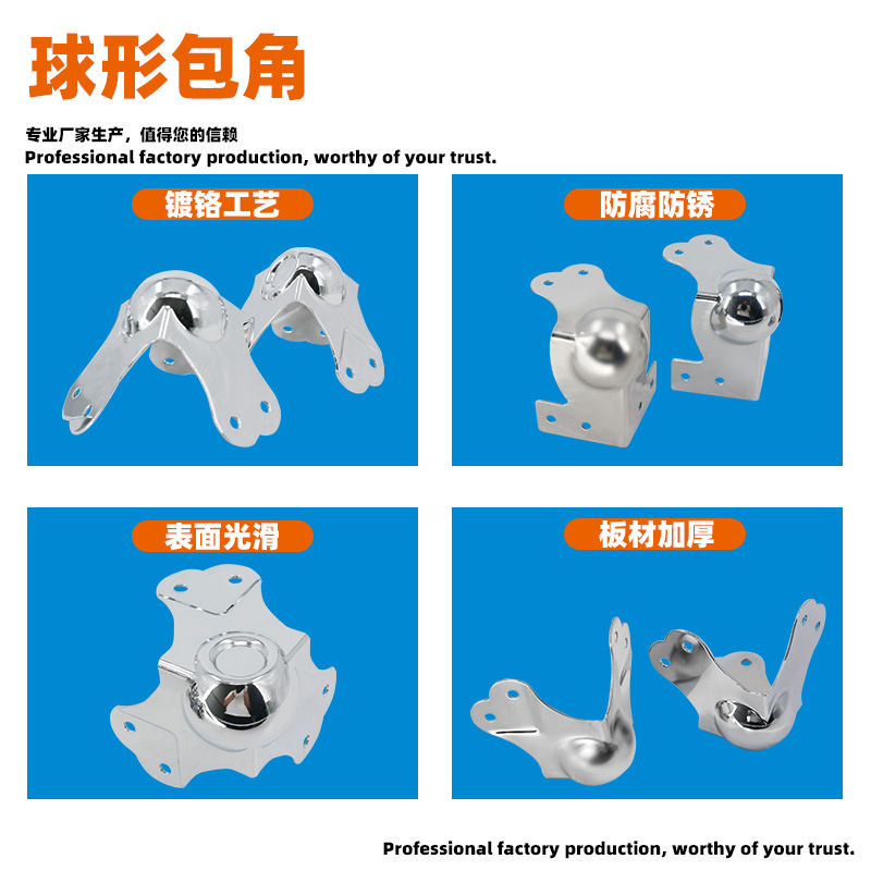 AW Anwang bola esquina caja de madera esquina de acero inoxidable 90 grados esquina de hierro esquina rectangular esquina fija