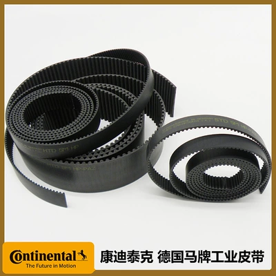 Avtomobil ötürücü kəmərləri Open Timing Belt