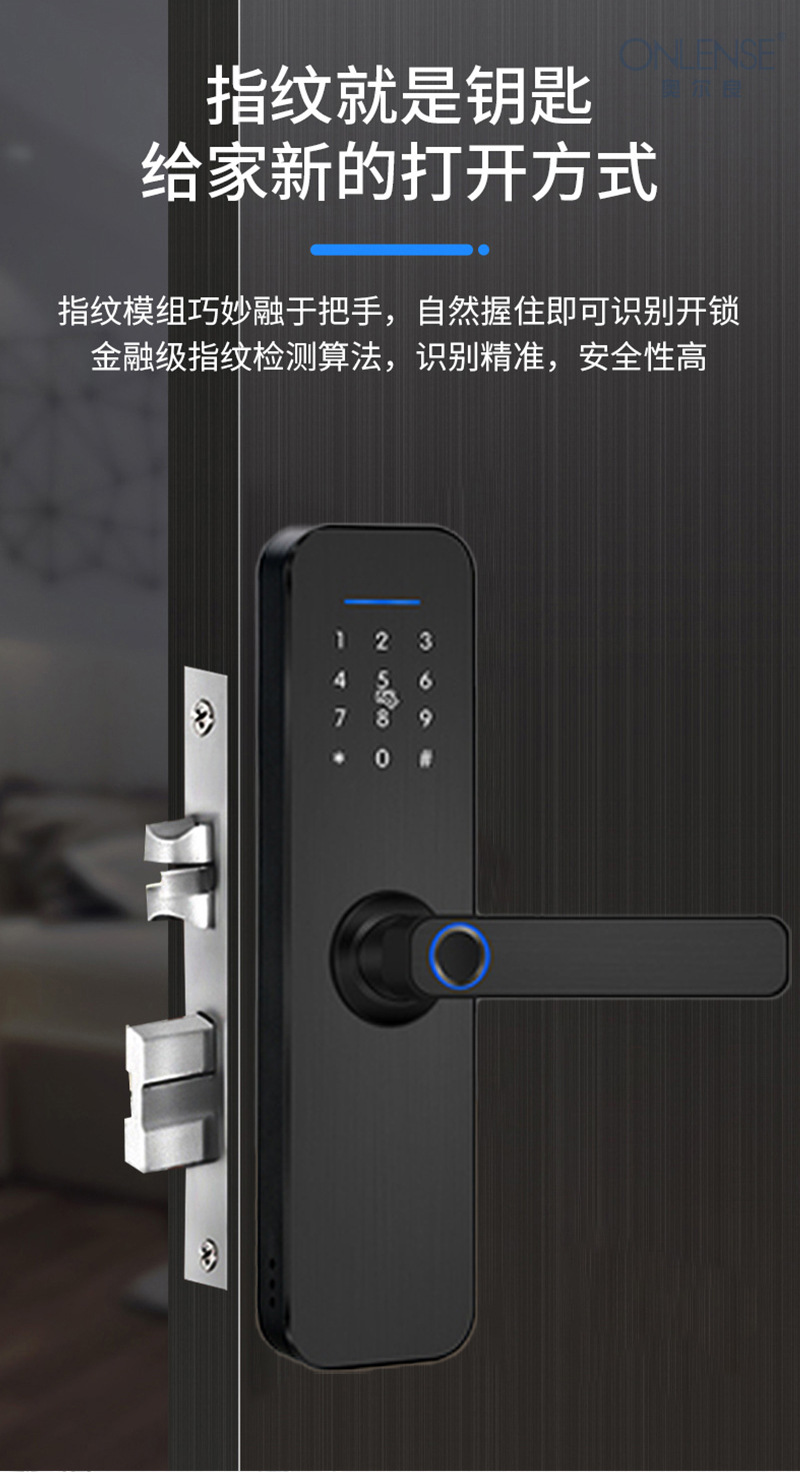 详情4.jpg