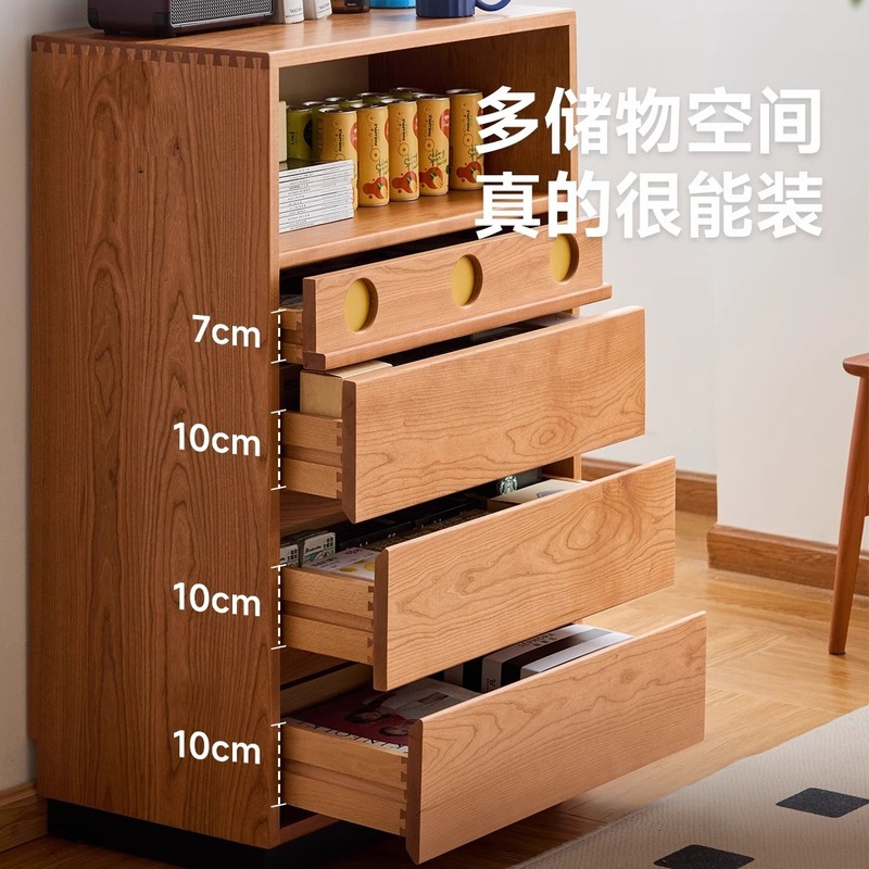 チェリーウッドチェストレトロ小型アパート寝室リビングルーム無垢材収納キャビネット多機能収納キャビネット|undefined