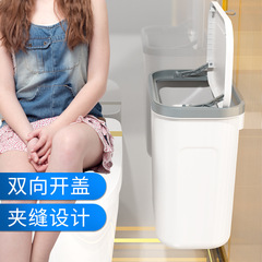 トイレ壁掛けゴミ箱家庭用トイレは穴を開けないで台所吊り式ゴミ箱の高級感を貼る