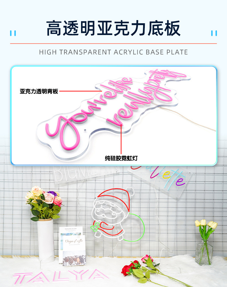 1532广州市亿尚隆广告标识制作有限公司-详情页1_10