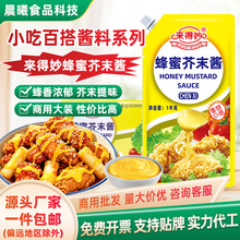 ��������۽�ĩ�u1KG�nʽը�u��ĩ�u���_�����Νh��С��պ�u���]