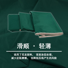 Shift cloth for bedridden patients, elderly bed, multifunctional elderly shifter to assist in turning over and moving sliding cloth care products