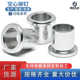 螺母;螺柱;螺栓