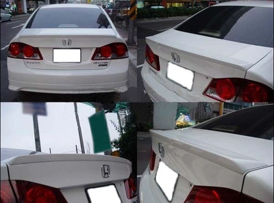 supply, Spoiler - 06-08-civic-tail-press