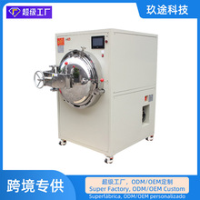 ���S����600*900Һ�������ݙC�֙Cƽ��LCD��Ļ���ݙCÓ�ݙC