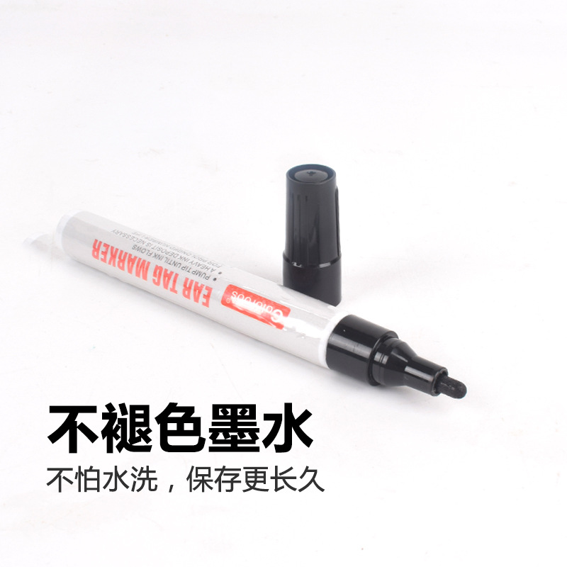 Importado veterinario oído marcador pluma cerdo ganado oveja oído marcador Cerda oído marcador pluma oreja marcador pluma especial para la cría