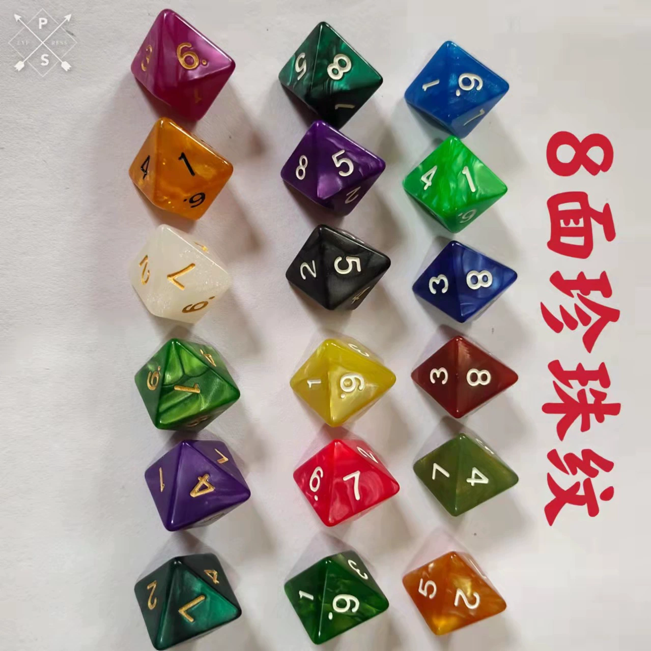 В наличии 8 Жемчужный Узор 8 прозрачный цвет 8 сплошной цвет