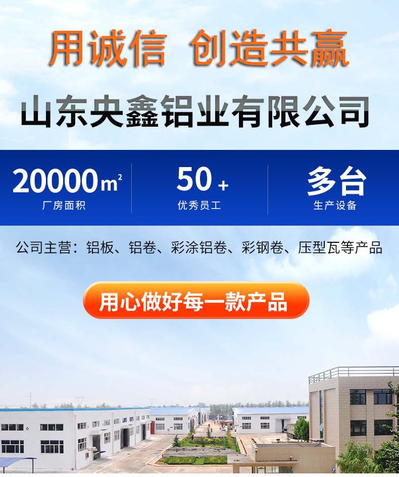 微信图片_20250214134953