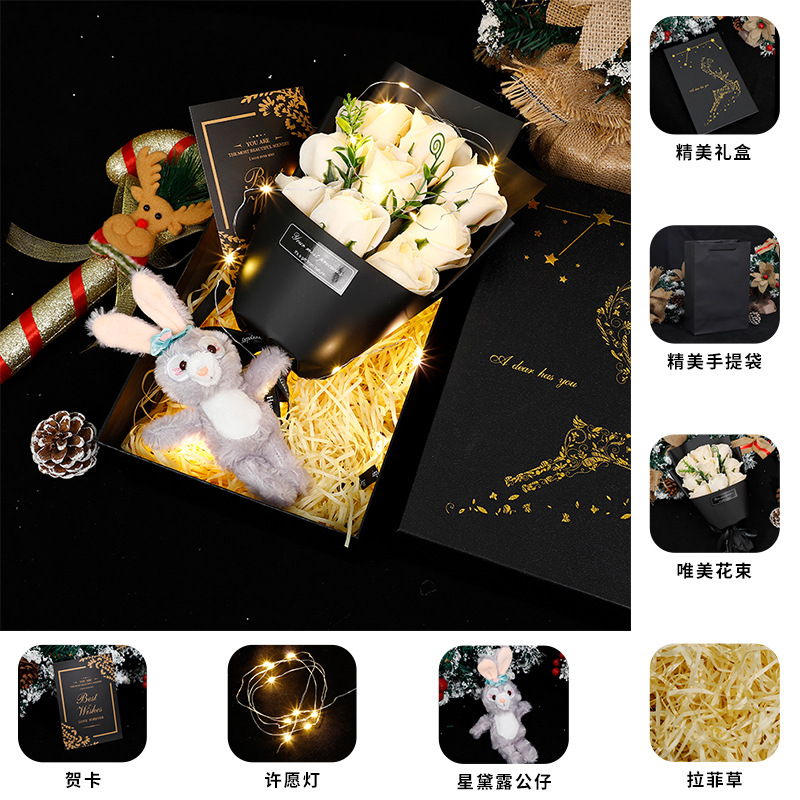 Acción de Gracias de Navidad de chocolate creativo Rosa jabón ramo caja de regalo para hombre novia esposa novias regalo de vacaciones