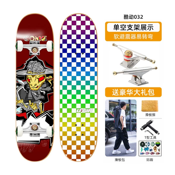 Cool action 32