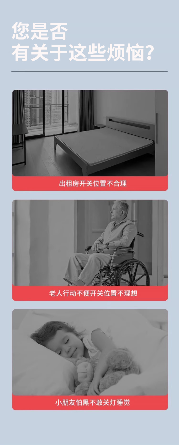 详情页_03.jpg
