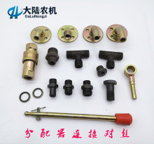 ZS-118 ��·�y�Q���yҺ���������B�ӌ��z �͹��ݽz ׃��