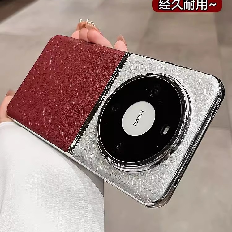 El patrón de cuero de sentido avanzado es adecuado para Huawei mate70pro business Mate60/70 nueva funda para teléfono móvil p60 moda P40