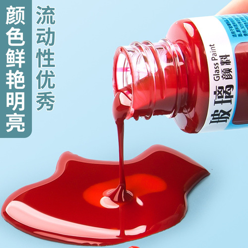 Pebeo glass paint pebeo pen gold no-bake waterproof painting supplies silicone plastic white drawing set