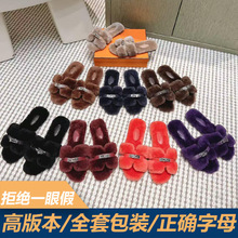 2025�ﶬ�¿���Rh���ëë��Ь�W�t�⴩��Ƥëһ�wƽ�ױ�ů��Ь