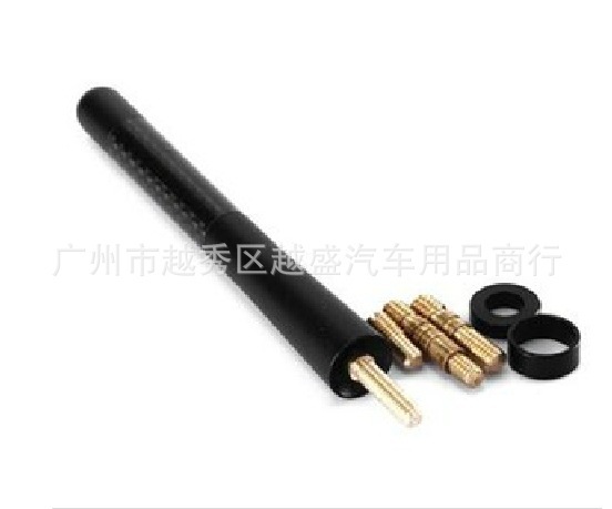 Car roof antenna, modified decorative antenna, carbon fiber antenna, custom-fit antenna, universal antenna, metal antenna