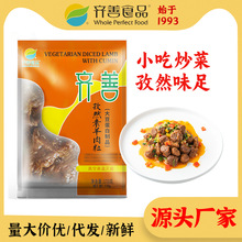 Rʳ ȻʳСԏSҲlʳĳ