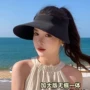 可折叠夏季大帽檐学生空顶帽