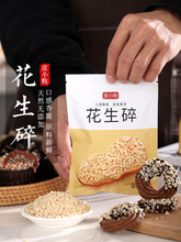 �컨����100gţ܈��ѩ���ֻ��պ�ϱ��ۻ������決ԭ��