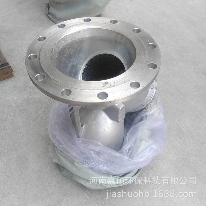 Y型过滤器DN250-(1)