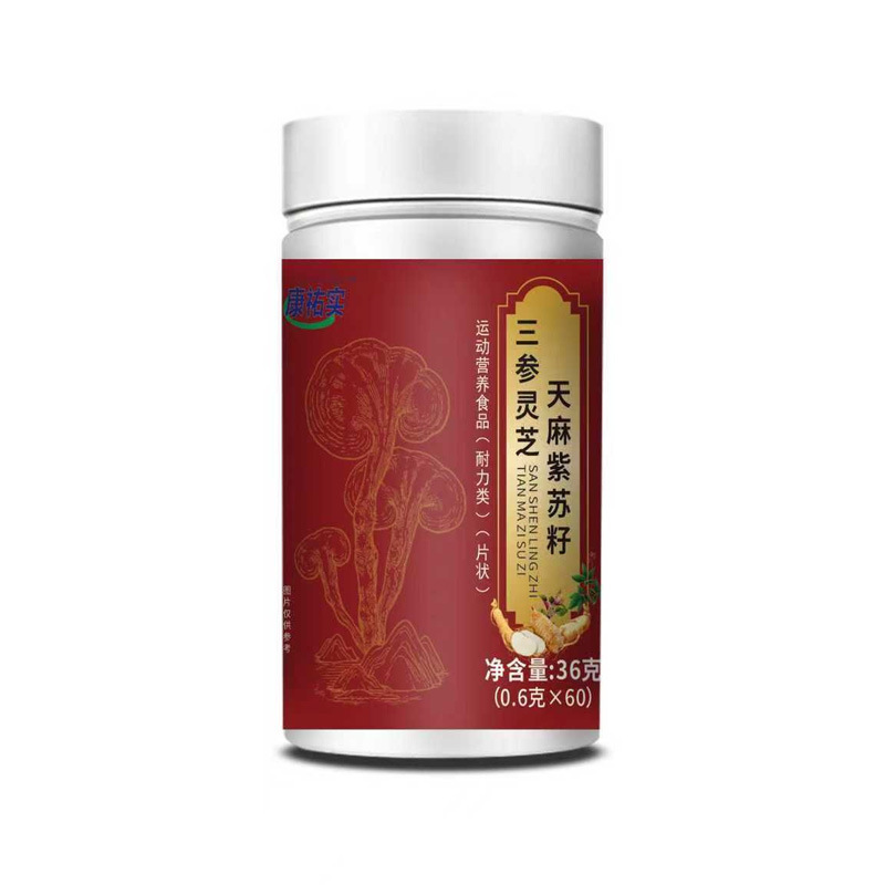 Gastrodia Angelica Deer Sinew Chewable Tablets 120 Count Herbal Wellness Supplement specifications