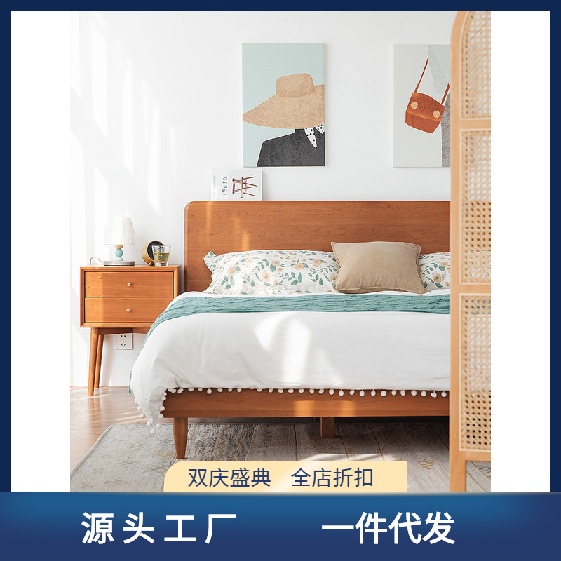 Modern Minimalist Master Bedroom with Solid Wood Island Bed, Japanese White Oak and Cherry Wood Tatami, 1.8-meter Scandinavian Double Bed