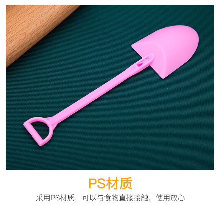 8-һ���Ե�����_06