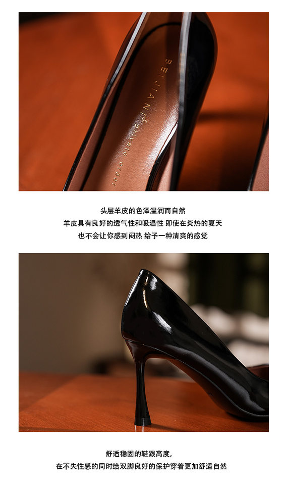 Giày cao gót nữ mũi nhọn gót 6–8 cm, giày tiệc cưới thanh lịch dễ phối đồ — Màu hồng nude, Màu đen, Màu đỏ rượu chi tiết 12